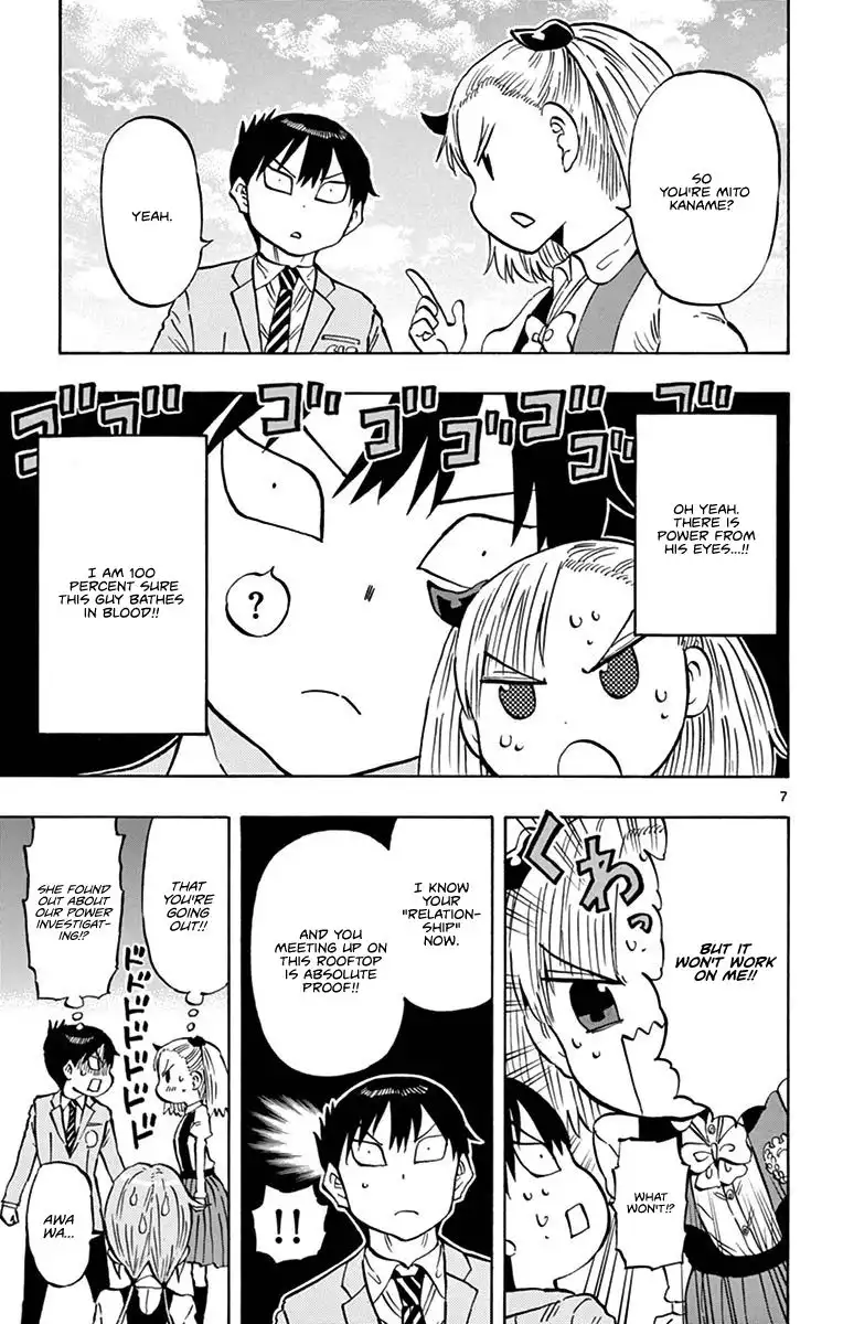 Ponkotsu-Chan Kenshouchuu Chapter 7 7